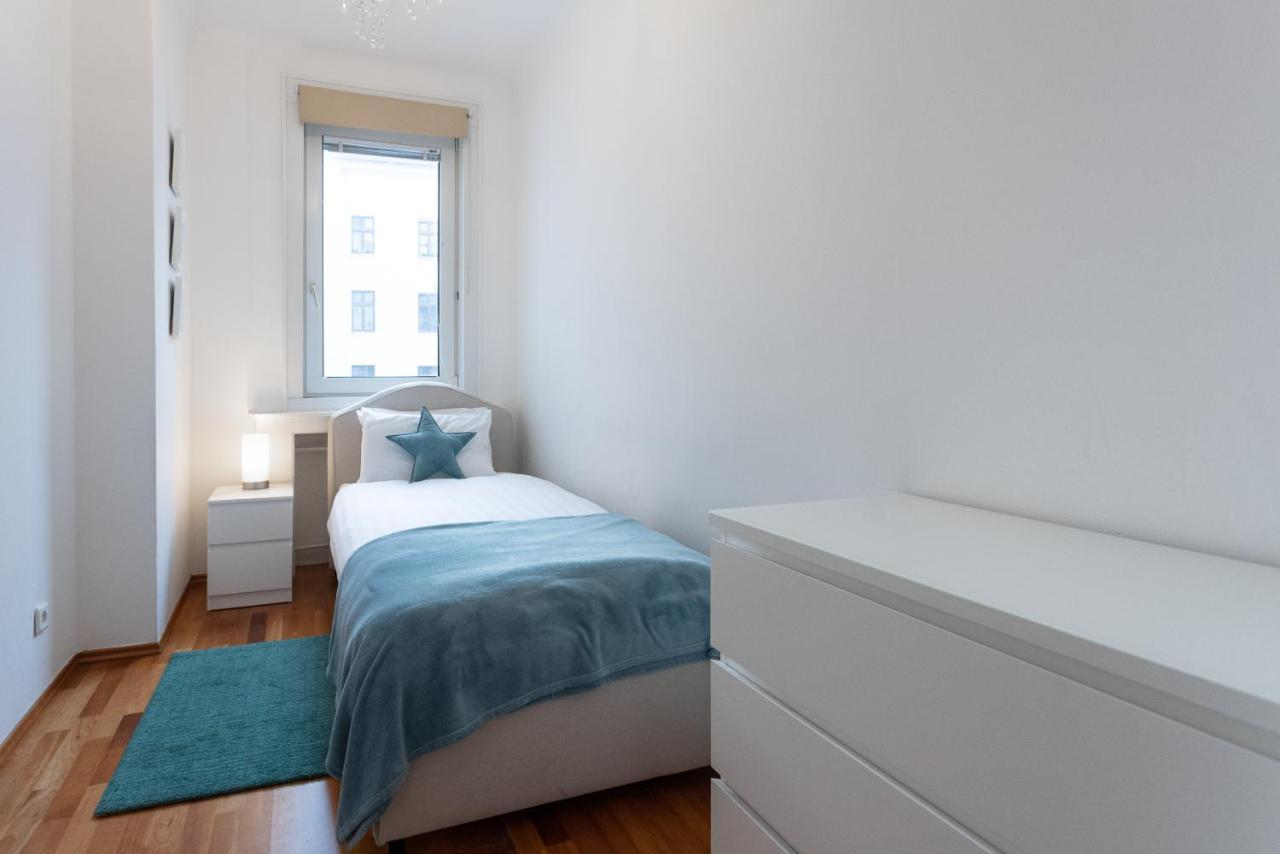 Operastreet City-center Premium Appartement *